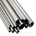 6063 t5 Anodized Pipe Rod Aluminum Tube